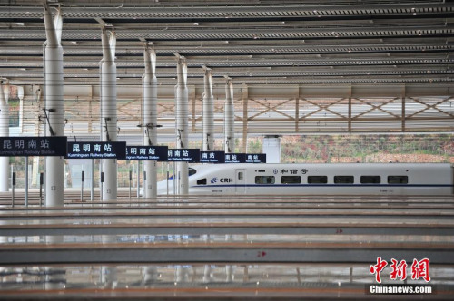 全国铁路调图 上海乘高铁最快四小时可到黄山