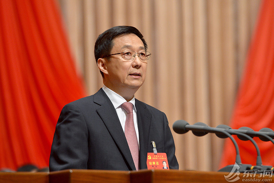 中国共产党上海市第十一次代表大会开幕