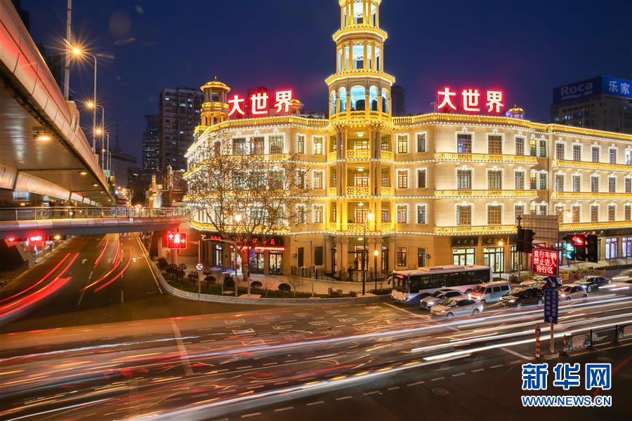 滋养人文情怀 提升城市“温度”——上海着力打造魅力之城