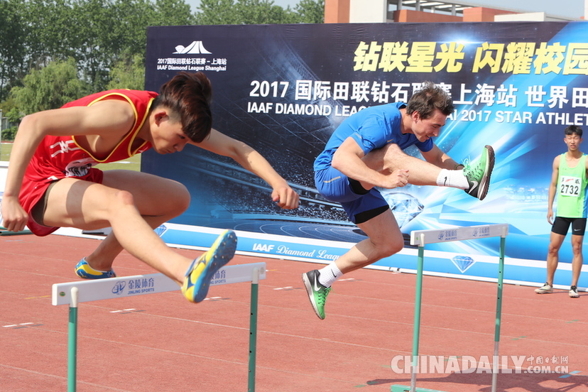世界110米栏名将上海出任“中学教练”