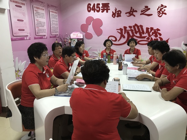 社区为本 优化生活——杨浦区积极推动基层组织参与社会治理