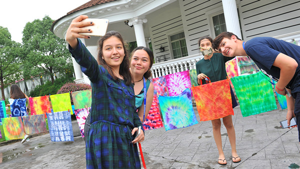 第13届上海国际青少年互动友谊营将开营