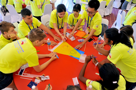 第13届上海国际青少年互动友谊营开营
