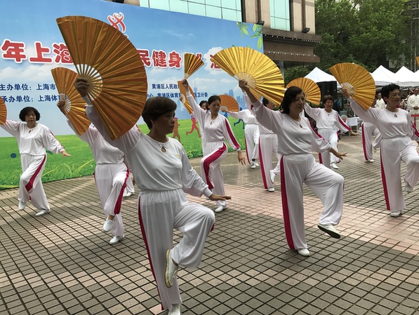 上海市16区举行“全民健身日”主题活动