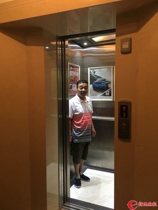 申城超两成老旧电梯应“退休” 487台完成更新改造维修