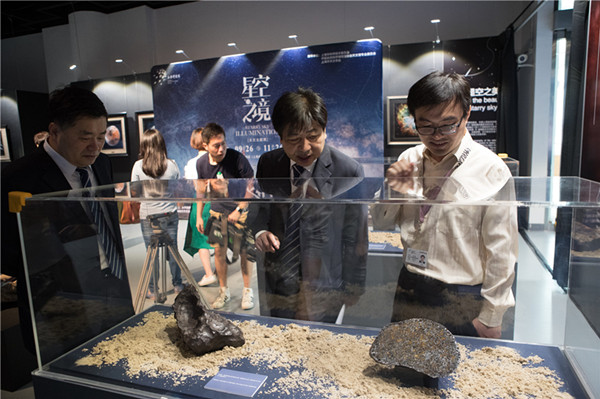 上海自然博物馆展出原创天文主题展 “星空之境”邀您饱览绚丽星河