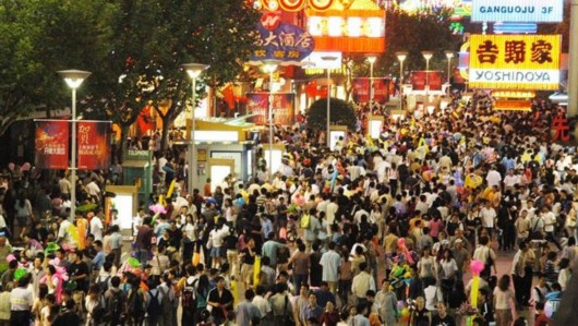 来看看今年国庆长假上海交通管制有什么变化