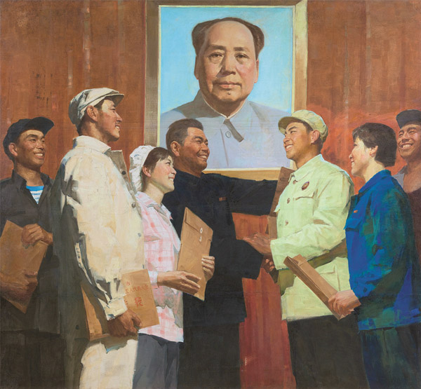 庆祝党的十九大胜利召开——“从石库门到天安门”上海美术作品展开展
