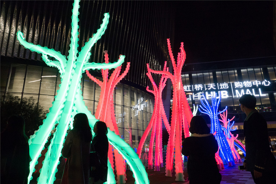 “2017光影上海”灯光艺术节在虹桥天地开幕