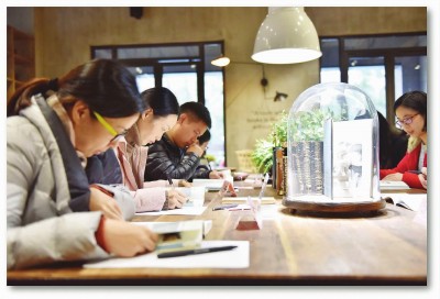 上海公共图书馆主动拓展公共文化服务的广度和深度