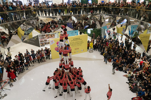 《高迪奇幻国度百年展览》开幕 静安大悦城开启高迪奇幻之旅