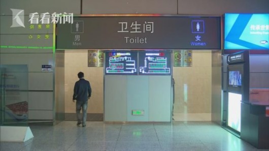 虹桥火车站：硬件升级管理科学 客流激增忙而不乱