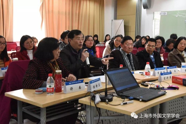 第一届上海市高校青年教师文学示范课邀请赛成功举办