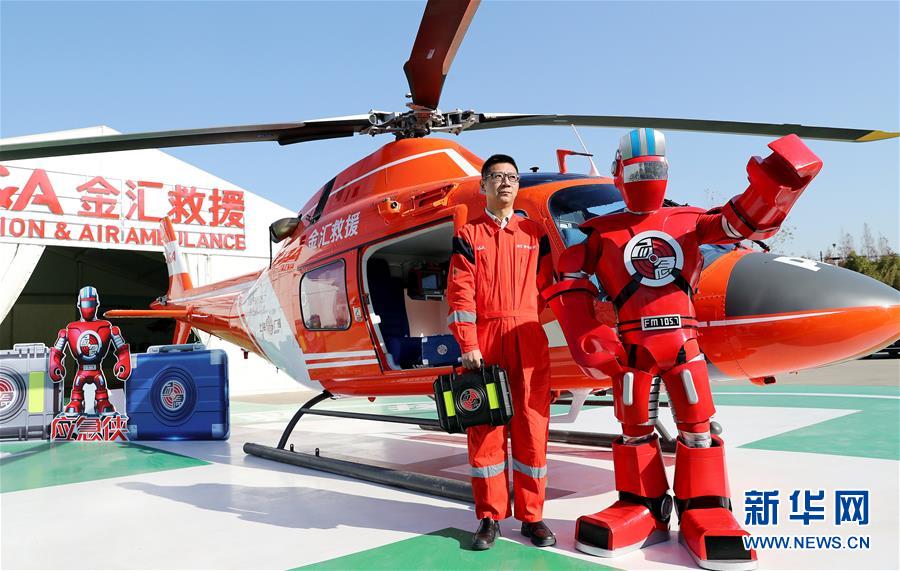 上海：城市管理立体化 直升机加入空中应急报道