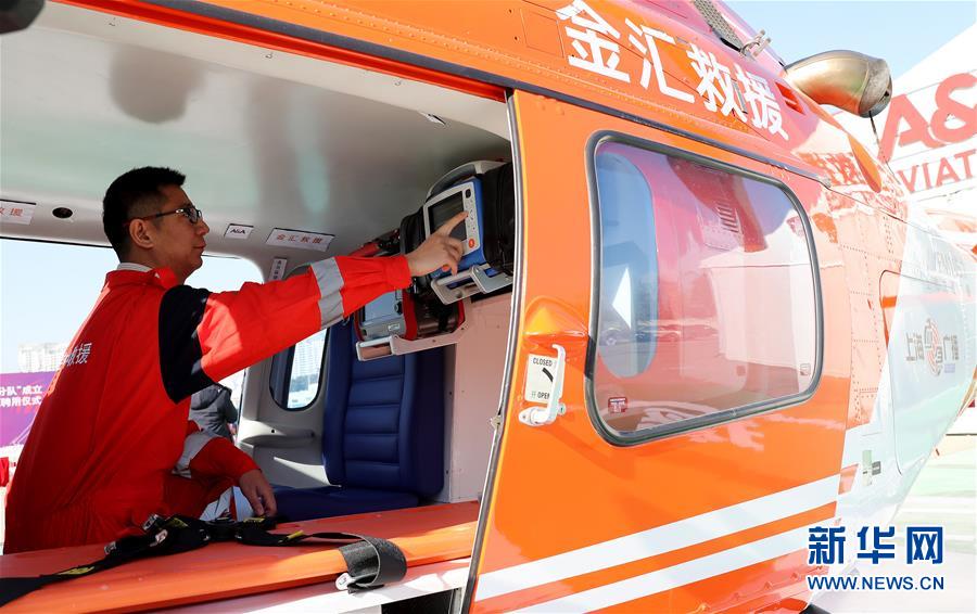 上海：城市管理立体化 直升机加入空中应急报道