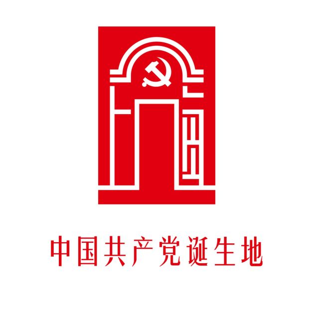 上海深入发掘党的诞生地红色文化