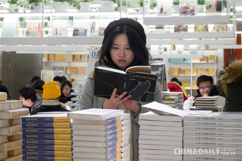 从24小时不打烊到“深夜书店” 大隐书局杨浦开业