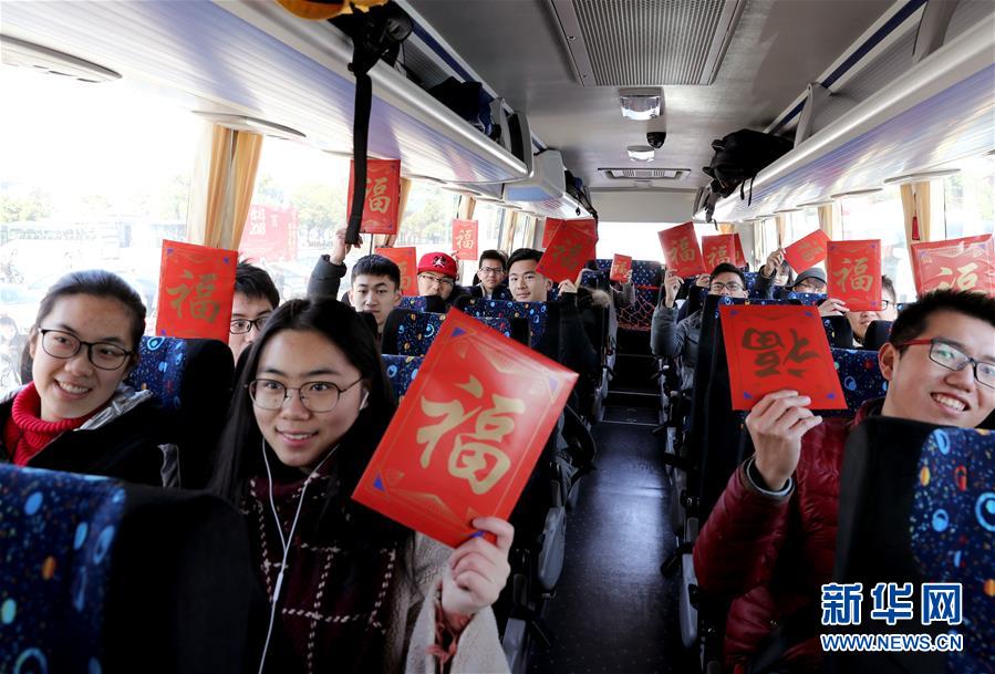 上海：设立春运接驳公益专线 助大学生寒假平安返家