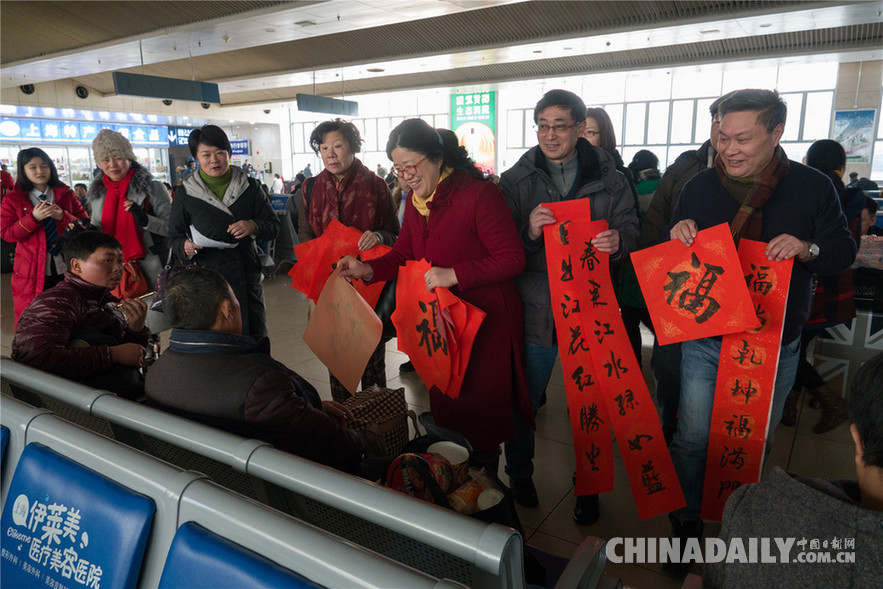 春运首日 上海三大火车站预计发送34.2万旅客
