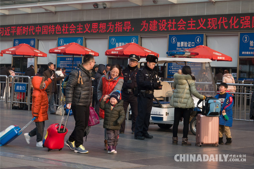 春运首日 上海三大火车站预计发送34.2万旅客