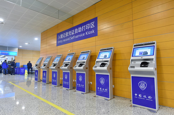 新政让出入境更便捷 沪口岸2月1日起提供自助打印出入境记录凭证服务
