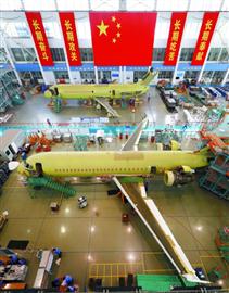 上海加快建设全球卓越制造基地 促进产业迈向全球价值链高端