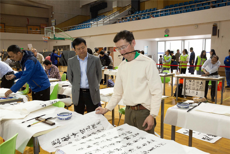 上海教师书法·板书·钢笔字·中国画大赛在上海第二工业大学开赛
