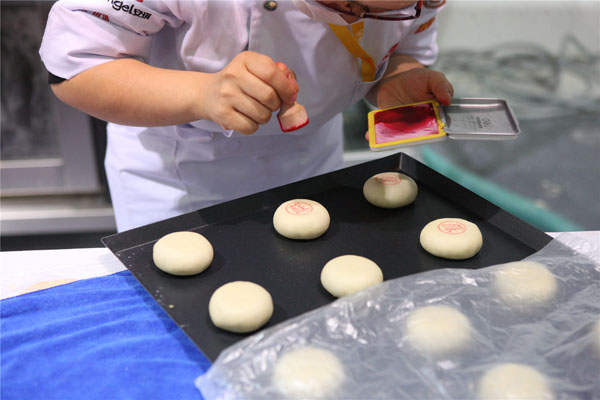 第十九届全国焙烤职业技能竞赛决赛在上海举行