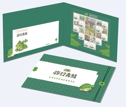 全国首家“旅行青蛙”主题邮局亮相上海