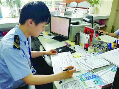 沪现有执业药师4000余名 网上注册许可仅需5个工作日