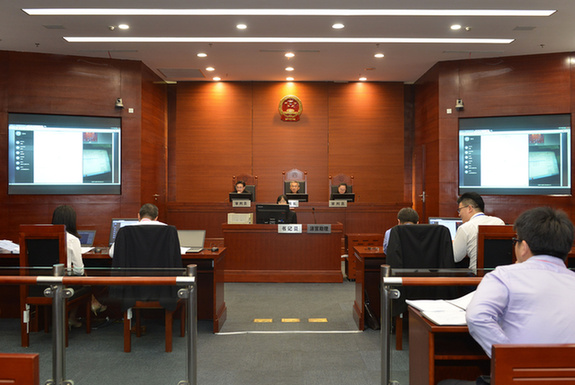 上海海事法院启用在线智能海事诉讼系统 助力智慧海事法院建设