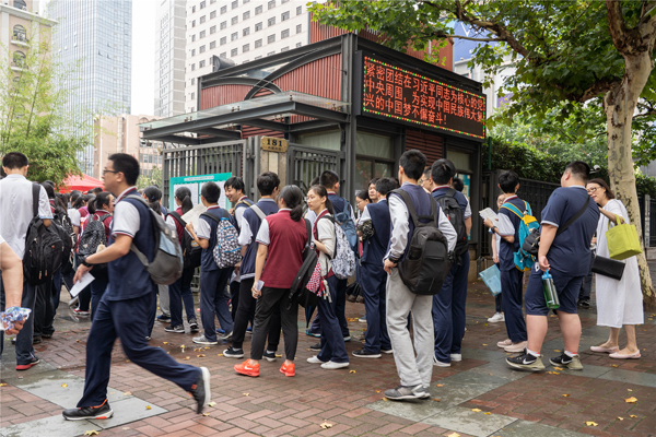 2018年6月上海高中学业水平合格性考试举行