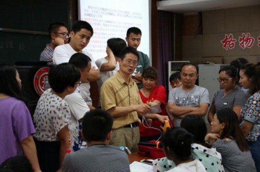 上海交大12年公益培训近千名乡村教师