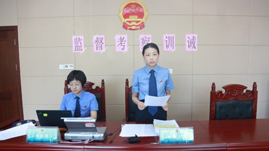 上海持续深化司法改革 去年同期结案率99.74%全国第一