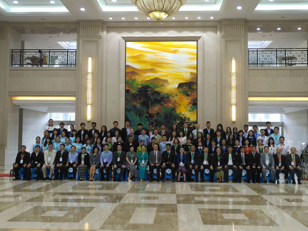 第二届澜沧江-湄公河青年创新创业训练营在复旦大学开营