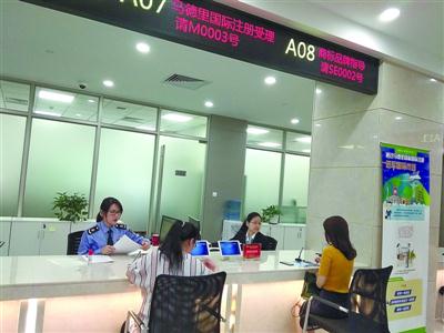 上海大幅缩短马德里商标审查周期 延伸注册受理窗口功能