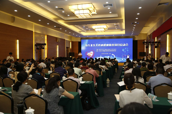 上海儿科经验成为全国标准 全国24省市启动新生儿先心病筛查项目