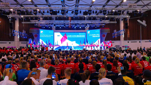 2018年世界大学生赛艇锦标赛在沪举行 六大洲23个国家地区青年聚首