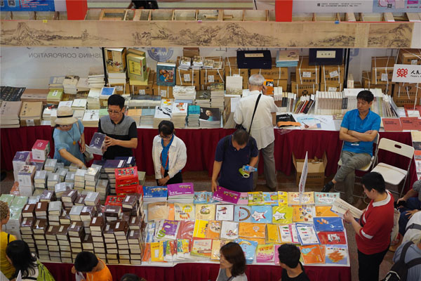 上海市民平均每年读7本书，你达标了吗？