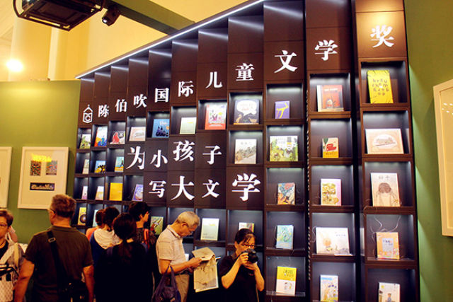 悦读上海，为卓越全球城市描摹点睛之笔