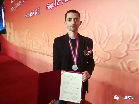 2018洋劳模在上海——白玉兰奖获得者：卡西莫·斑比