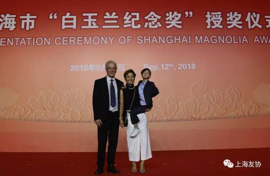 2018洋劳模在上海——白玉兰奖获得者：高查克