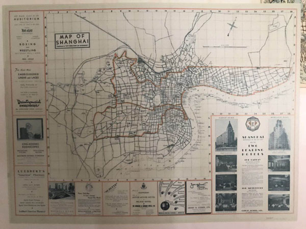 徐家汇藏书楼举行“全球地图中的上海”地图展
