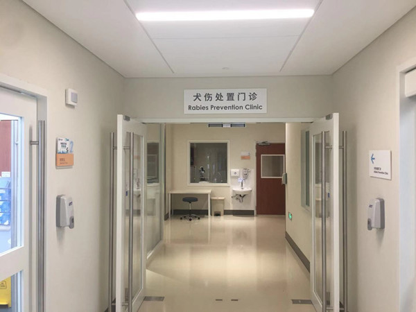 上海18家医疗机构确定为进口博览会定点医院 一家国际医院入围