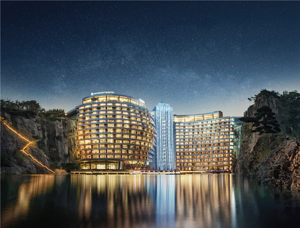 上海佘山世茂洲际酒店开幕 为全球首个建造在石坑内的豪华酒店