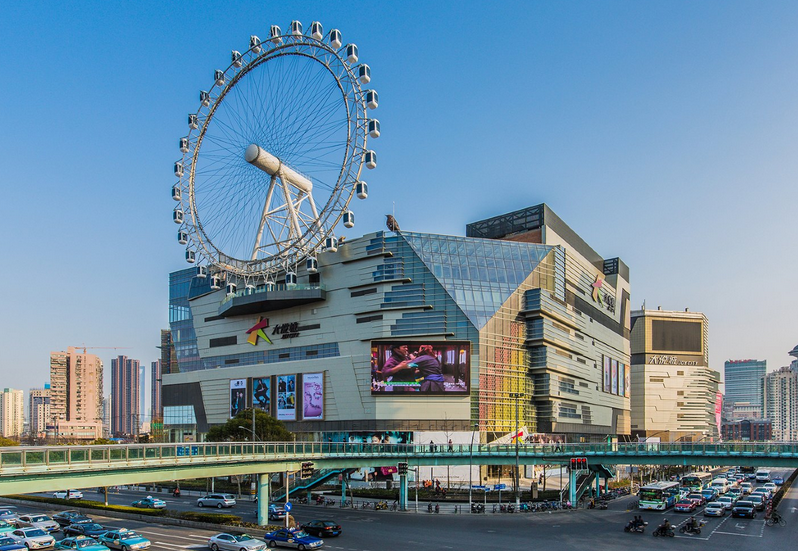 建设国际消费城市 上海将打造4-5个地标性夜市