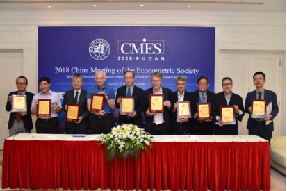 世界计量经济学会2018中国年会在复旦大学举行