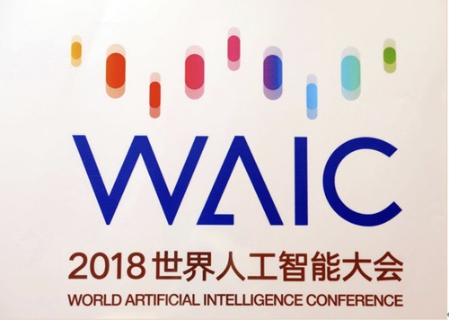 改日已来，就在上海！并排人人最高追AI